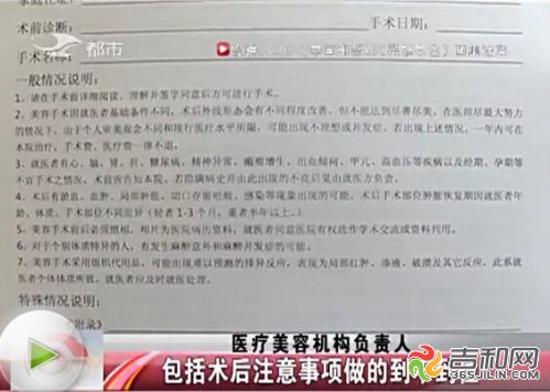长春市铭医整形美容医院双眼皮,长春铭医整形医院双眼皮案例