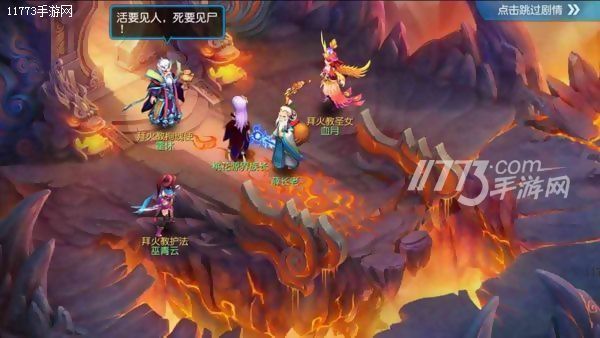 又打怪又结婚水很深《桃花源记》手游评测