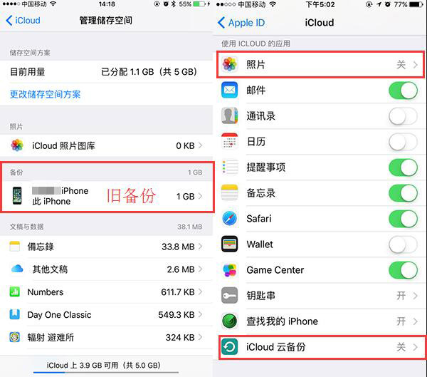 推问答｜越狱设备的备份能还原吗？微信有哪些实用的小技巧？手机开低电量模式很卡是什么情况？