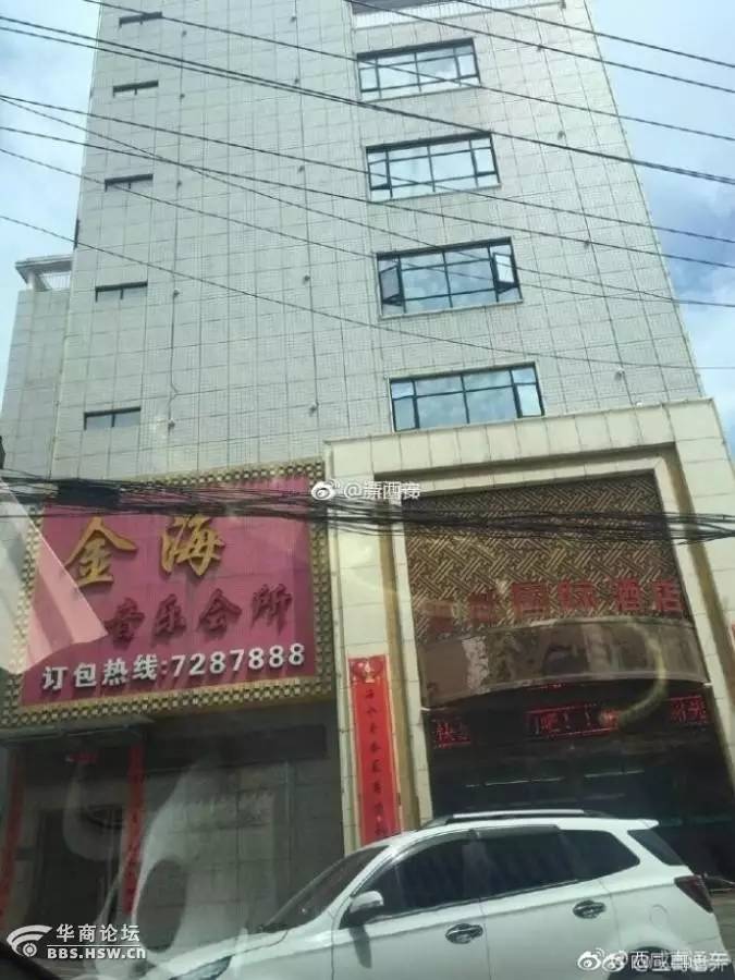 最陕西｜缴费窗口高有1.7米这真的也算是无奈吗？