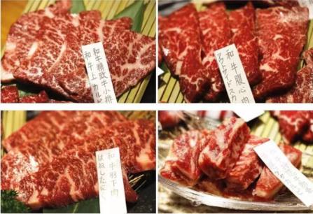探店超好吃的日式烧肉,乌鲁木齐吃日式烧肉的地方
