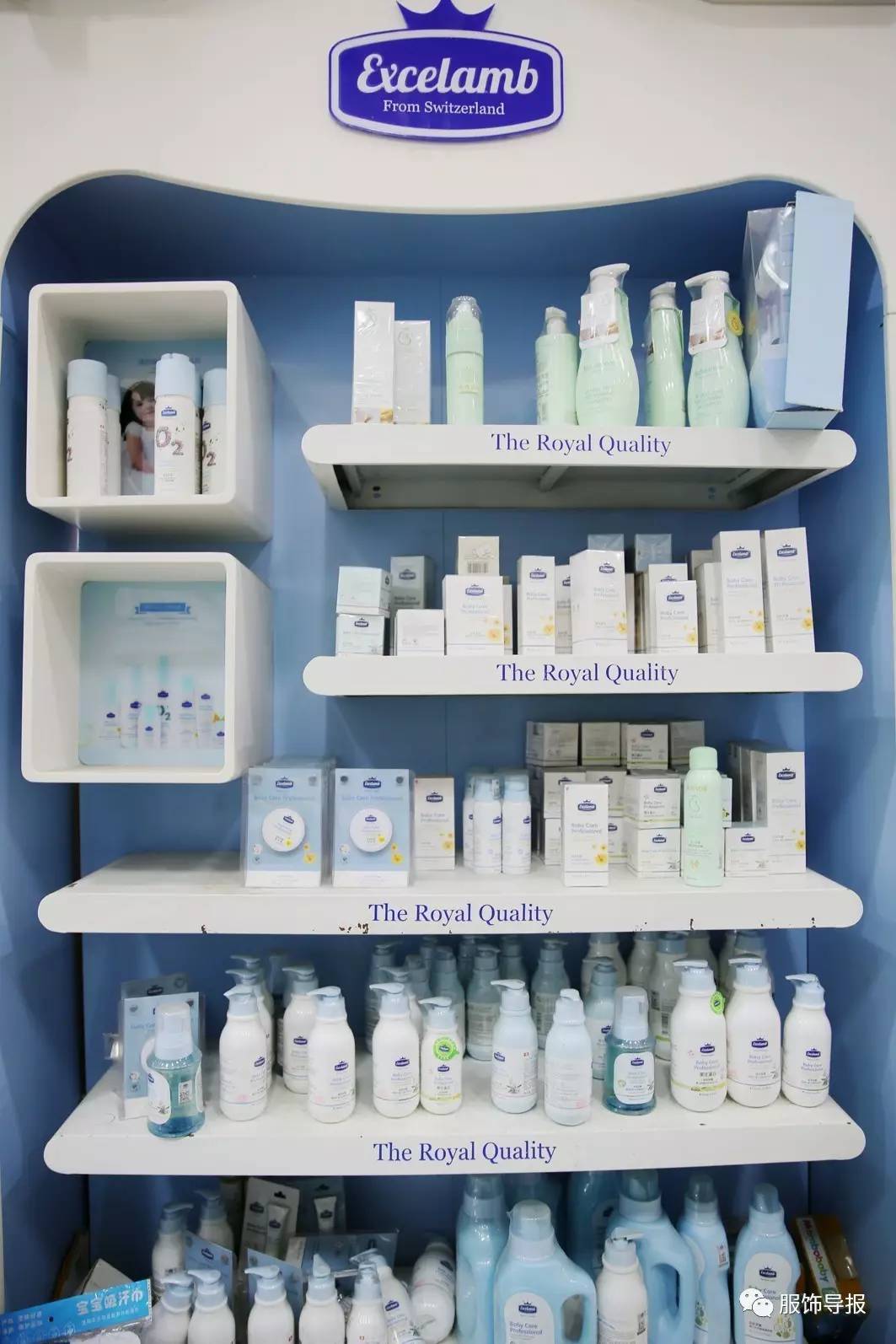 鑫桥市场随“季”应变,穿出别样小个性!