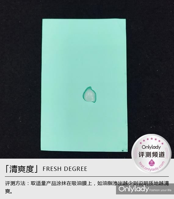 用了碧欧泉保湿乳怎么更油腻,补水保湿男士碧欧