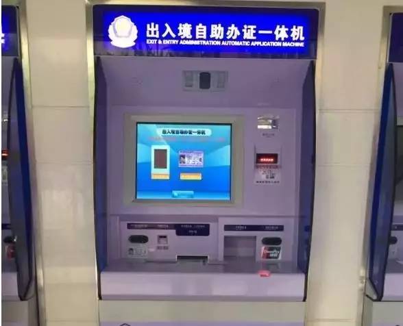 赴台自由行签注,赴台自由行个人签注