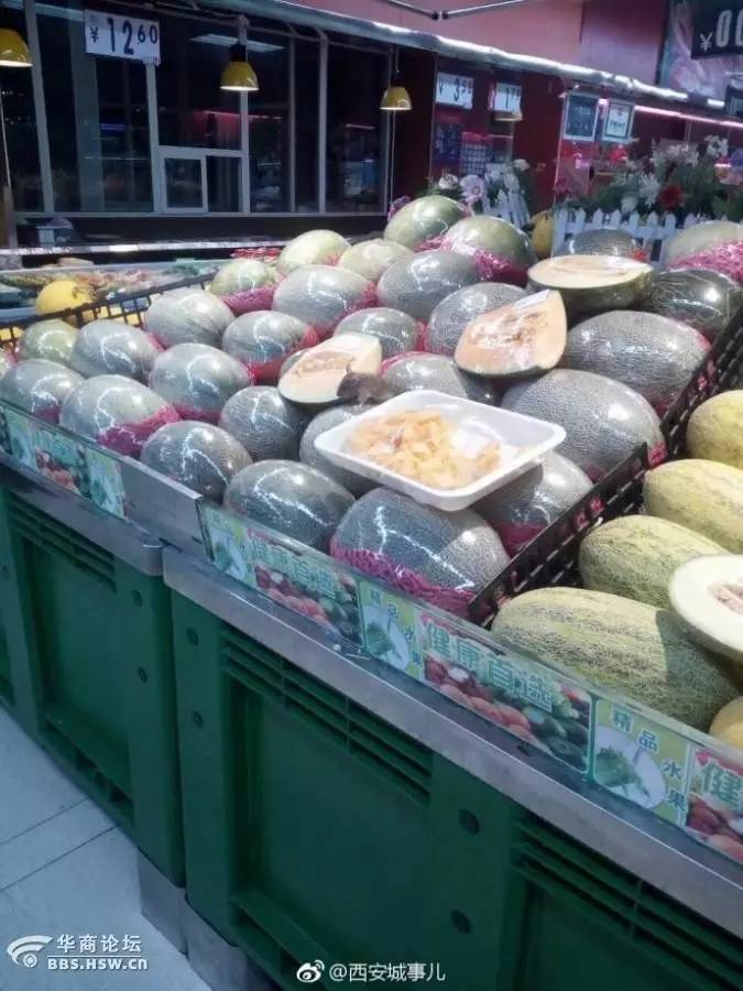 最陕西｜缴费窗口高有1.7米这真的也算是无奈吗？