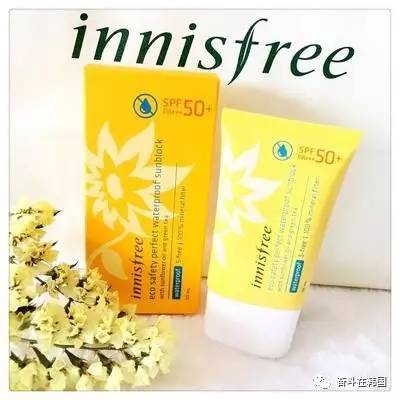 赫拉防晒霜上黑榜,赫拉防晒霜70ml官方