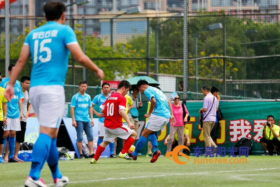 2017广东省足球锦标赛,广东u互动