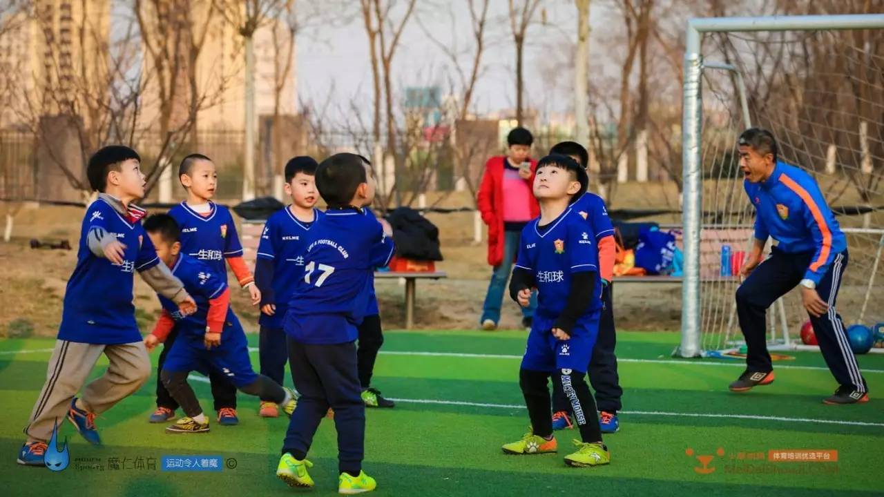 见证|拥有独立梯队建设的“职业化”社区足球俱乐部——北京一生和球俱乐部