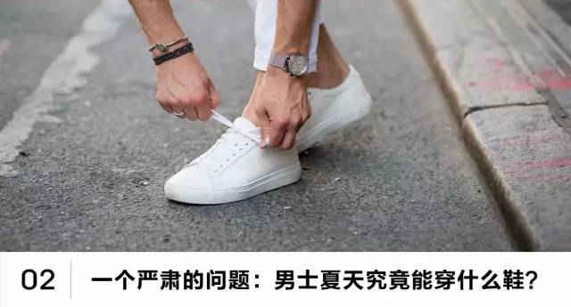 衬衫选对了，上班被老板夸，下班被女友赞