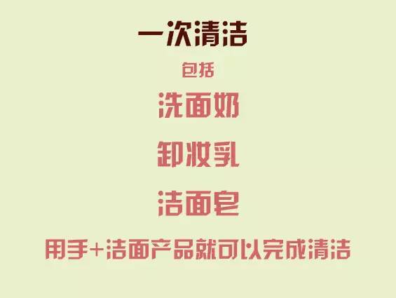 十大爆款化妆水,最好用的国货化妆水推荐