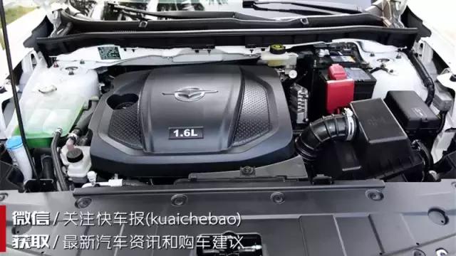 海马福美来跑起来有拖拽感,海马福美来三大件好吗