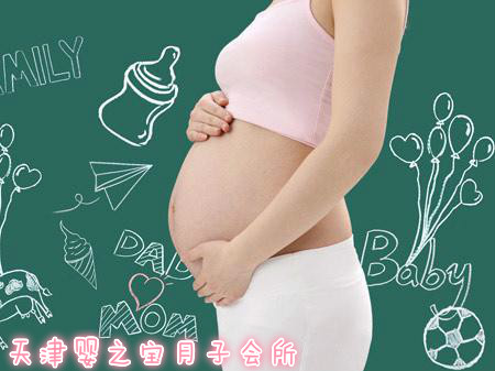 孕晚期必须警惕的5种疾病,孕晚期耻骨痛要警惕