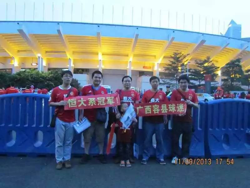广州恒大球迷梅州助威,广州恒大广东球迷