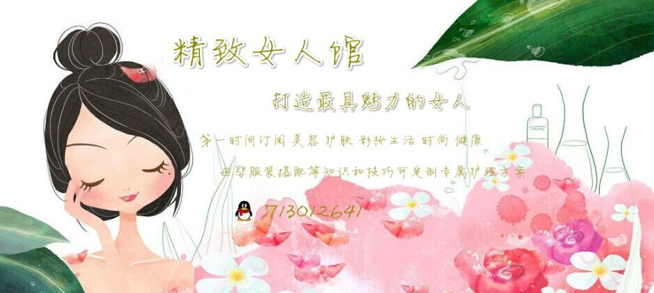 剖腹产后需要注意哪些问题,剖腹产后孕妇需要注意什么