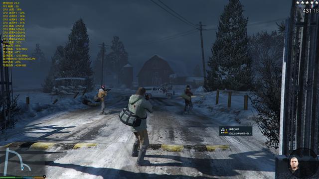 老笔记本坏了趁机入手金属游戏本战神Z7实测侠盗猎车5