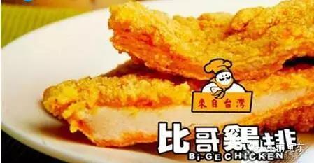 福清美食吃货天堂,美食天堂美味佳肴大集合