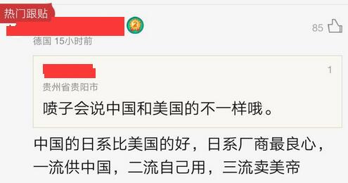 中款丰田汉兰达,美版汉兰达2.4t和国内2.0