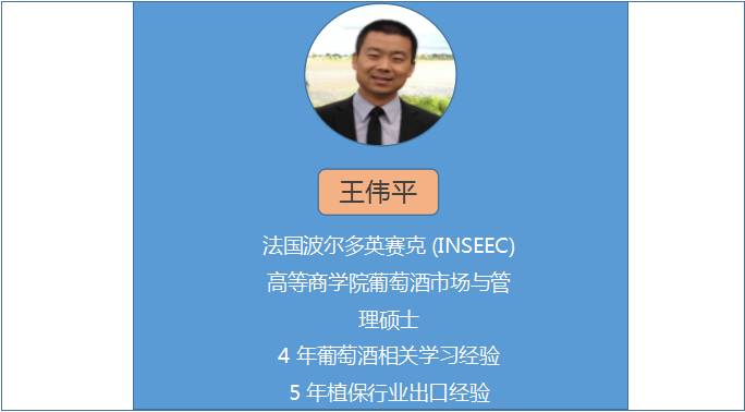 马云为一个女人投了几个亿,马云的4个酒庄