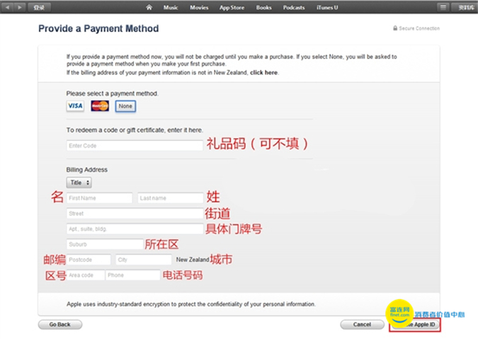 鍥藉鍦板尯涓嶆敮鎸佺殑app鎬庝箞涓嬭浇,鎬庝箞鍦ㄥ浗鍐呬笅杞藉浗澶栫殑app