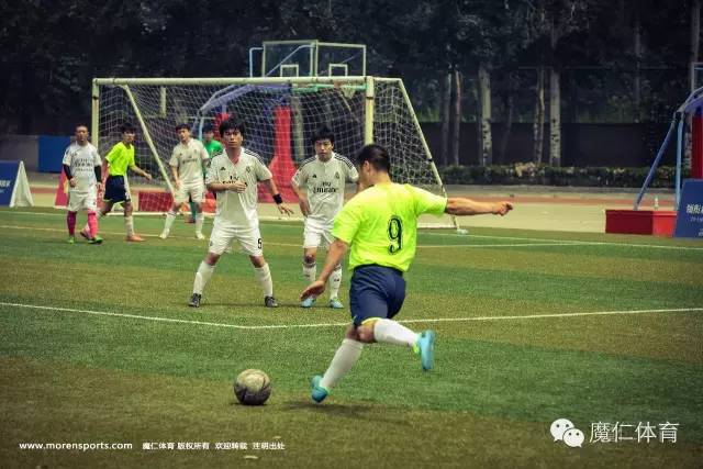 足协注册,中国足协业余联赛注册