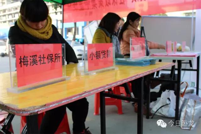 梅溪街道社保所：从“最后一公里”到“服务零距离”