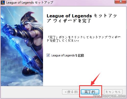 英雄联盟LOL日服*载下**安装教程是时候*戏调**岛国网友了