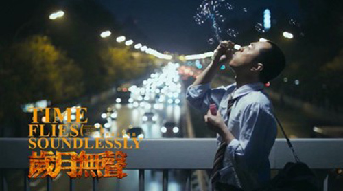 你只知道《老男孩》这部怀念beyond的电影超越筷子兄弟