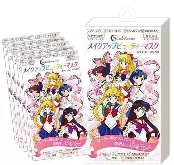 美少女战士什么时候特别火 (美少女战士是什么时候火的)