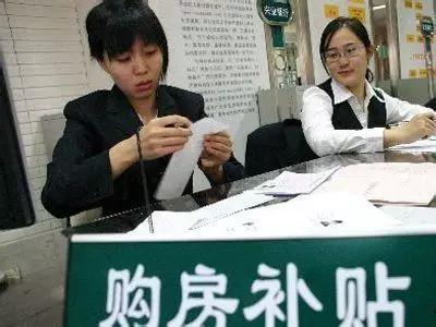 武汉人有钱领了，你还不晓得？