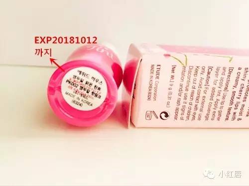 韩妆新手入门教程详解,韩妆干货