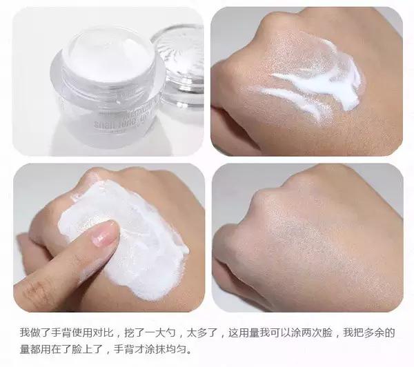 drjartv7素颜霜是什么,drjart素颜霜有防晒效果吗