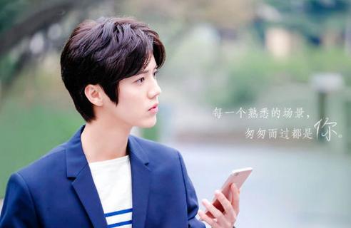 鹿晗为什么说自己是白羊座,鹿晗白羊座生肖马