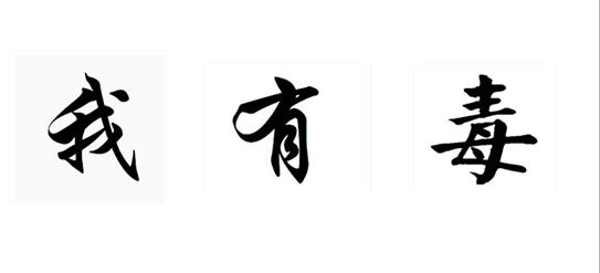 什么进口化妆品便宜好用,这些大牌化妆品你买过吗