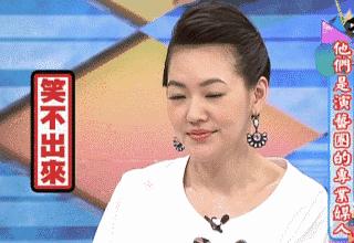 盘点那些脑洞大开的东西,脑洞大开10个奇葩球