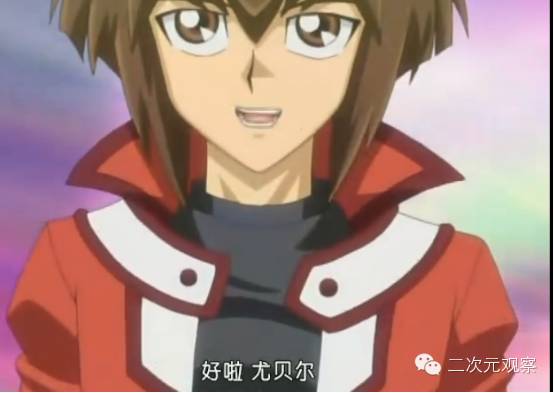 游戏(基)王三部曲回忆录(中)