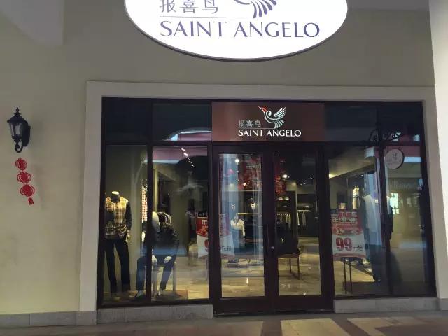 天津武清区购物攻略,武清购物有什么好地方