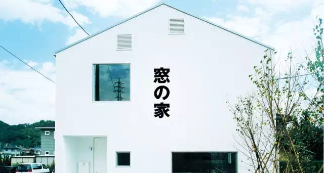 对muji无印良品的印象,muji探店无印良品