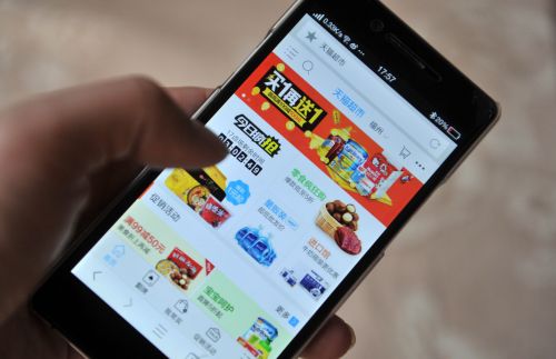 天猫美妆店新模式,天猫化妆品市场走向