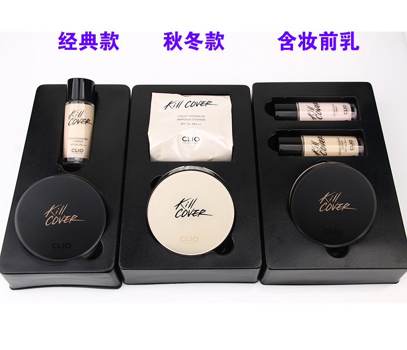 珂莱欧气垫好吗,珂莱欧气垫怎么样