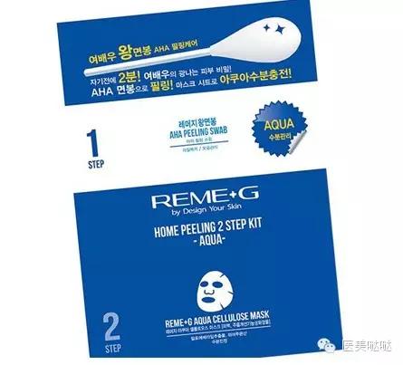 脸敏感泛红冒痘怎么解决 (春季脸干爆皮起痘)