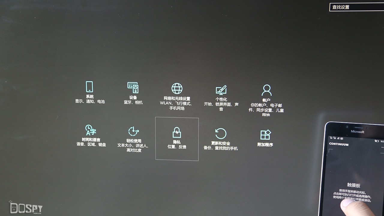 lumia950有什么功能,lumia950宣传视频