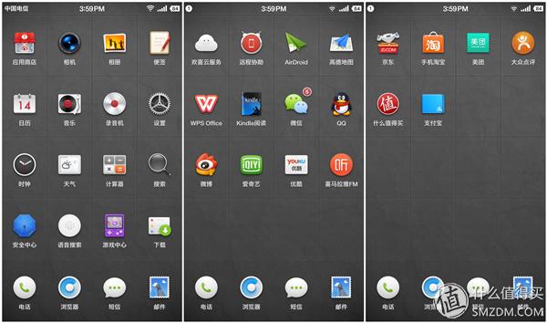 锤子t2手机怎样,锤子t2手机发布