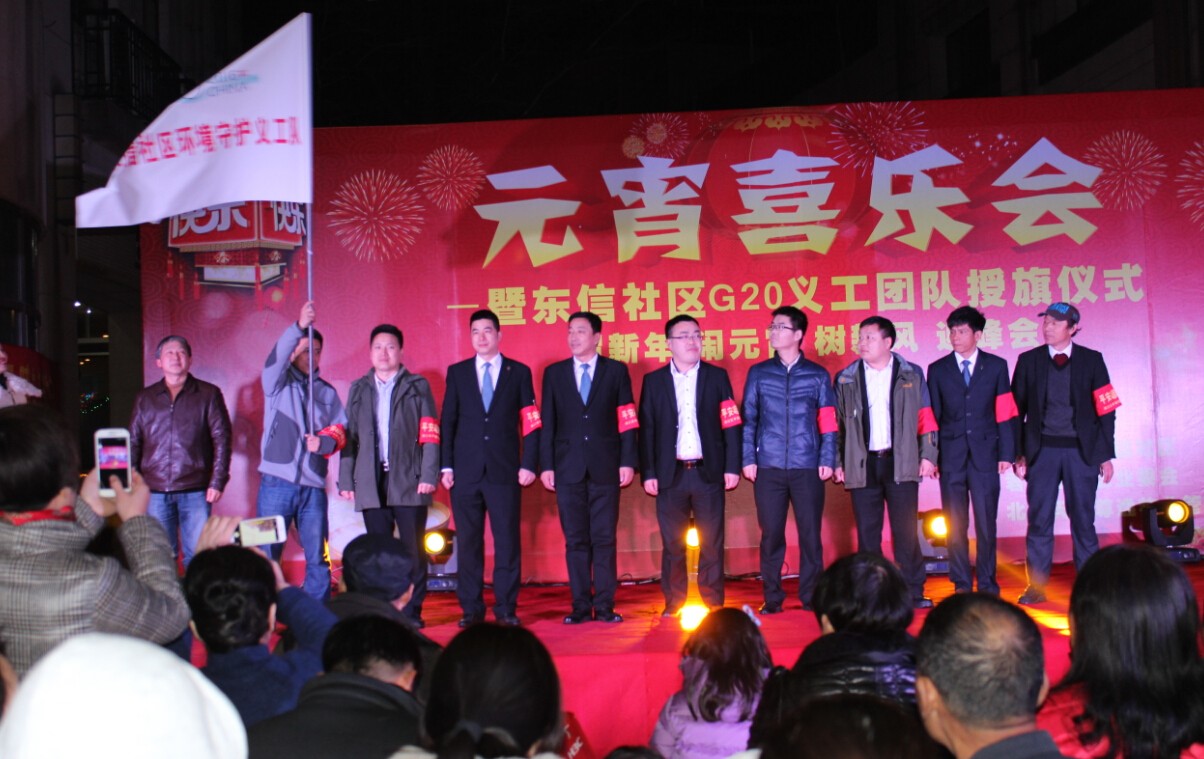 东信社区这个元宵节搞的有点不一样！生活在滨江，看看各个社区怎么玩？