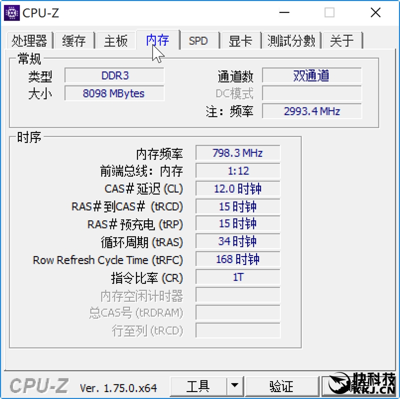 惠普全能本测评,惠普变形本优缺点