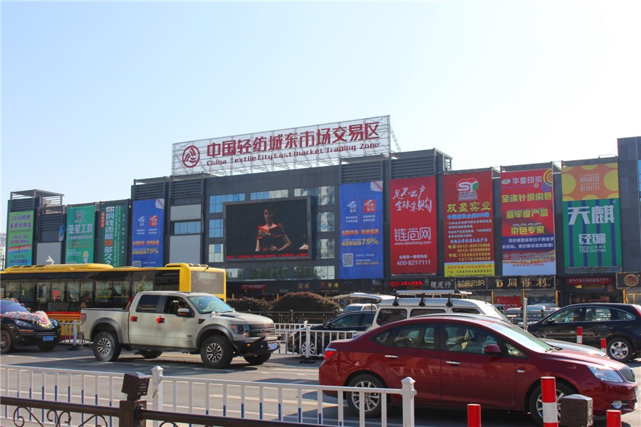 给商户的新春祝福贺词,商会2020新春寄语