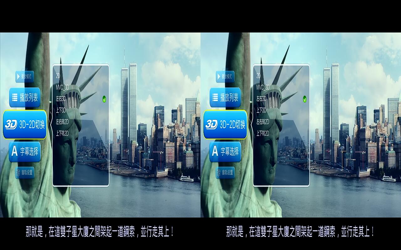 芝杜z1000pro和开博尔q10哪个好,开博尔8k评测