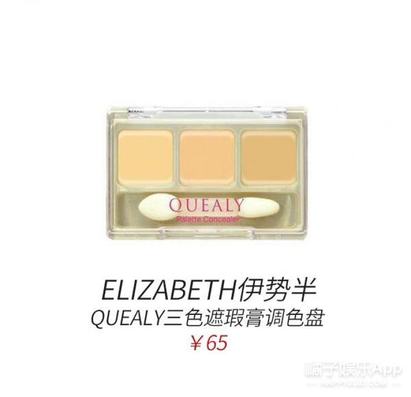 笑容引起的法令纹怎么解决,明星淡化法令纹最简单方法