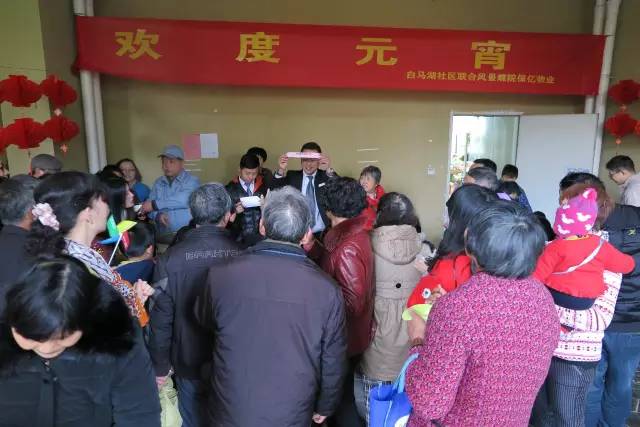 东信社区这个元宵节搞的有点不一样！生活在滨江，看看各个社区怎么玩？