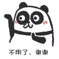 老中医5种中药药方,中医最好的十种中药方子