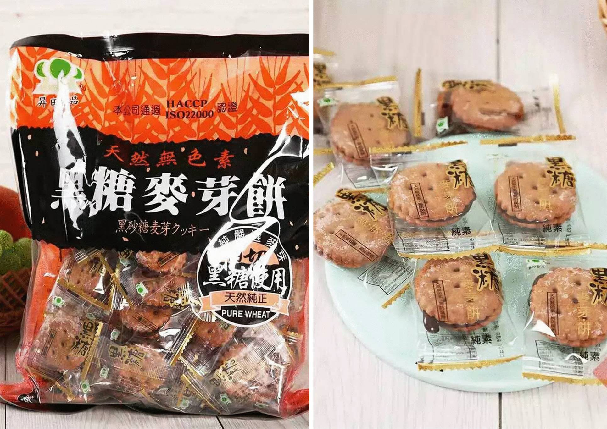 粉丝来信视频,粉丝来信完整版